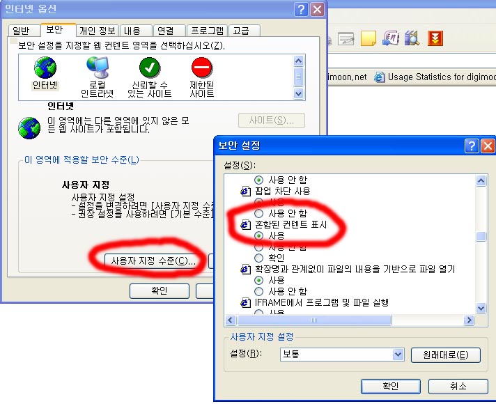 ssl.jpg ssl.jpg