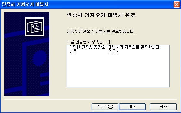 완료.jpg 완료.jpg