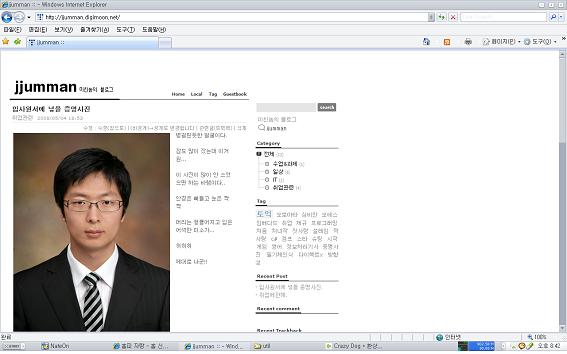 ㅁㅁㅁ.jpg ㅁㅁㅁ.jpg